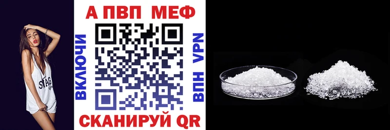 Купить наркотики сайты Берёзовка Гашиш Cocaine МЕГА ONION Меф