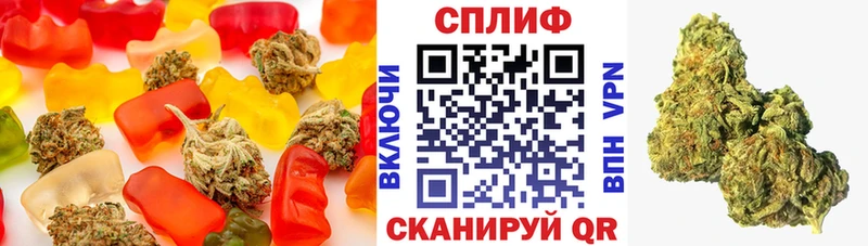 Еда ТГК конопля  blacksprut tor  Берёзовка  магазин продажи наркотиков 