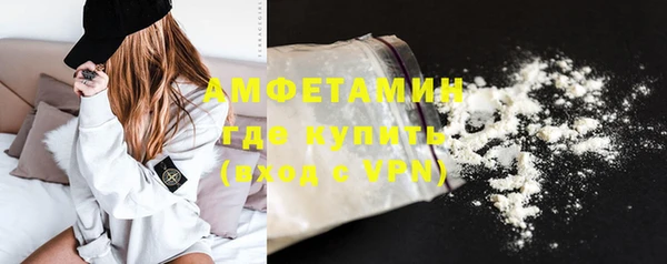 шишки Усинск