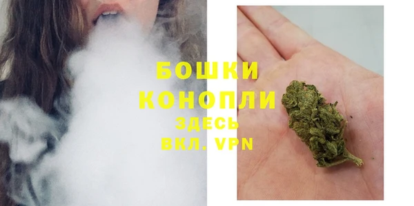 мет Усолье-Сибирское