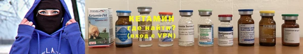 синтетический гашиш Аркадак