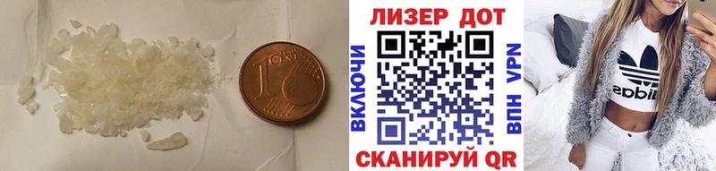 закладки  Берёзовка  Лсд 25 экстази ecstasy 