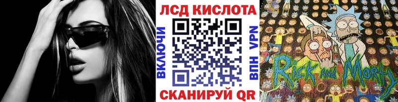 MEGA рабочий сайт  Берёзовка  Марки NBOMe 1,5мг  как найти закладки 