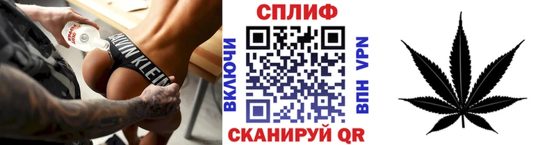 Конопля планчик  даркнет сайт  Берёзовка 